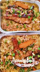 1 وجبات الزرب الاصلية مدخن ومستوي 100%