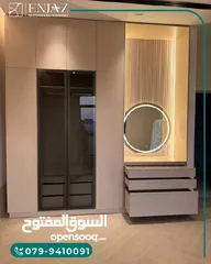  27 غرف نوم بأفضل المواصفات