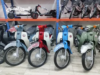  9 .السعر الاقل في السوق Honda super cup 110cc
