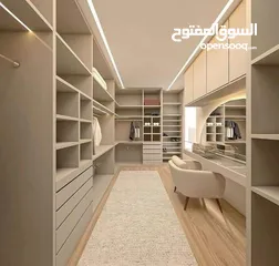  2 مطبخ الانيقة