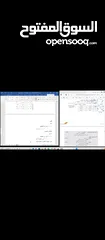  7 دروس خصوصية محاسبه للفرع التجاري