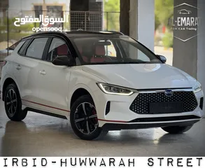  1 BYD E2 2020 بحالة الزيرو جمرك جديد لوكشري الصنف العالي للبيع وبسعر مغرررييي