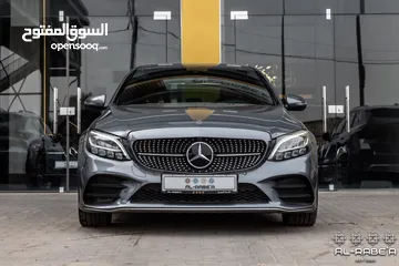  1 مرسيدس C200 موديل 2029 كت AMG وارد الشركه مالك اول