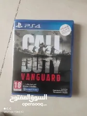  1 call of duty vanguard