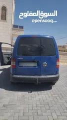  3 كادي 2008 محوله 2014