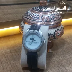  3 ساعات باله اصلي 