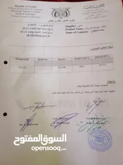  9 علف الازولا يزرع مره وينتج يوميا مدى الحياه للدجاج والمواشي وجميع الحويانات