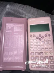  2 Pink calculator