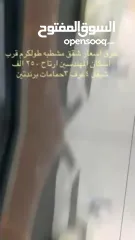  5 شقه مشطبه بسعر حرق