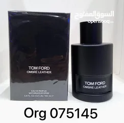  18 عطور فرنسيه