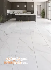  12 يرجى قراءة الوصف