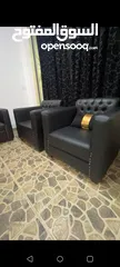  8 طقم كنب جلد فاخر بسعر مغري