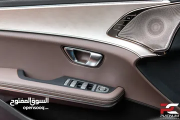  15 هايبرد 2024 BYD Han DM-i - Plug-in Hybrid