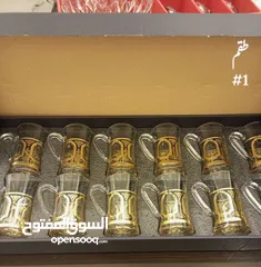  1 طقوم صحون وطقوم فناجين جدد