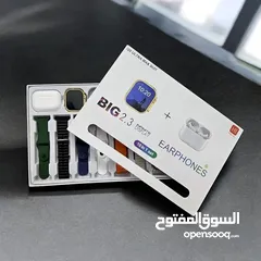  6 بكج i20 ultra max suit ساعة الاصدار التاسع 7 سيرات ايربودز كوبي ماستر كڤر حماية متوفرة باللون الذهبي