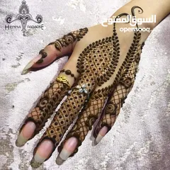  23 henna design