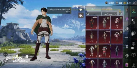  2 حساب ببجي للبيع عمر الحساب 2 سنين