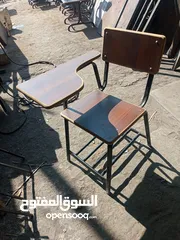  2 أثاث مدارس