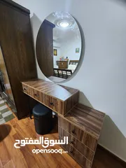  28 تسريحه تواليت مراي حجم جامبو