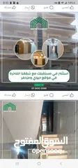  1 شقه تسويه 180م مع حديقه 120متر