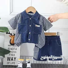  2 ملابس اطفال