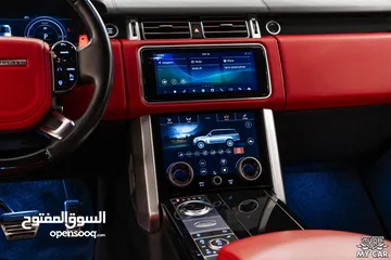  9 2020 Range Rover Vogue Autobiography P400e Plug-in Hybrid - وارد وكالة الأردن