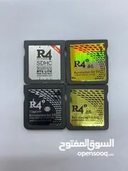 24 ايد وي وريموت للبيع