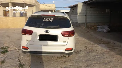 1 كيل سورينتو