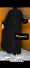  13 عبايات  للبيع