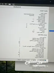  4 ماك بوك اير M1 بحالة الجديد مشحون 10 مرات  ولا خدش ولا نقرة