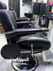  2 عدة صالون حلاقه رجالي الشميساني