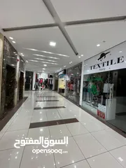  6 محل تجاري يصلح للعديد من النشاطات التجاريه داخل مول سعد بلازا