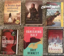 7 روايات و كتب باللغة الانجليزية English books and novels
