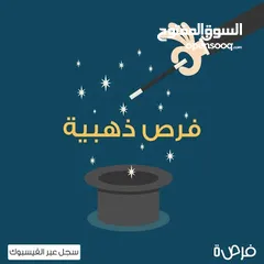  3 للبيع 3 مطاعم اسم معروف ومشهور يعمل منذ 26 عاما