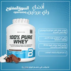 14 Iso 100, Serious Mass, C4, On Gold Standard Whey Protein, Hydro WHEY, Super Mass Gainer, Casein