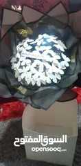  13 باقه فراشات 30 فراشه بتضوي وعليها العباره يلي بتناسبك