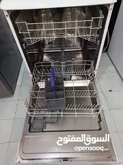  3 جلاية (بيكو) ..خمس برامج ... درجين و سلة معالق و مرشين