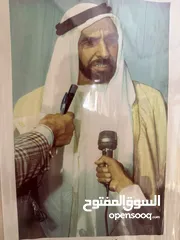  2 صورة نادرة للشيخ زايد بن سلطان عندما اعلن بان البترول العربي ليس باغلى من الدم العربي