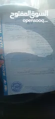  4 هونداي اكس دي 2000