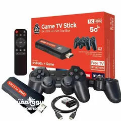  7 Game TV stick  جهاز يحول شاشتك  لسمارت  سمارت و كمان عندو نظام اندرويد فخم