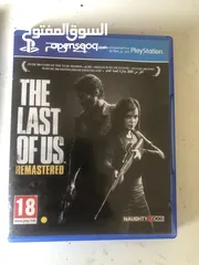  1 سيدي The last of us