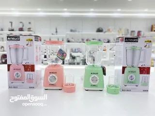  1 خلاط طحونه من شركه نوال