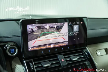  23 Toyota Land Cruiser Gx-r Twin turbo 2024   عداد صفر  Zero Mileage   اللون : كحلي