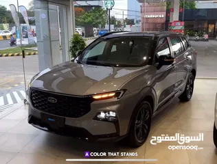  1 fully loaded new 2025 ford territory dark edition from altayer