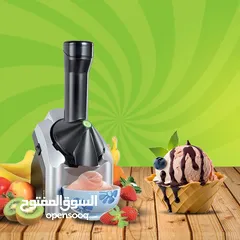  4 UAE ماكينه صنع الآيس كريم المنزلي ice cream treat maker . متوفر شحن لكل الإمارات