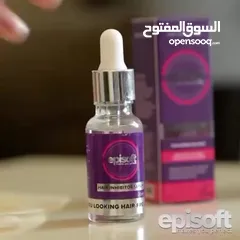  15 Hair inhibitor serum اقوى سيروم ايبوسوفت لازالة الشعر نهائي من الوجه والجسم