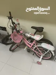  1 Used Kids cycle