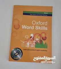  1 کتب word skills و in use و digest