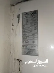  3 مكيف عدد2 للبيع tcl +ونسا 150 د. ك