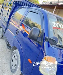  7 كيت بينجو للبيع